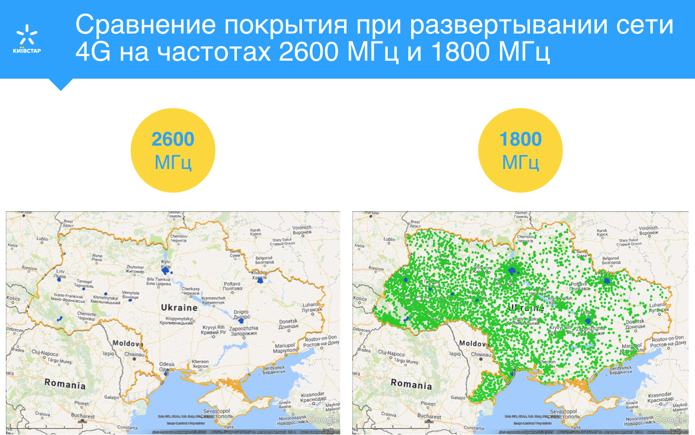 Снимок экрана 2018-02-22 в 16.47.12.png