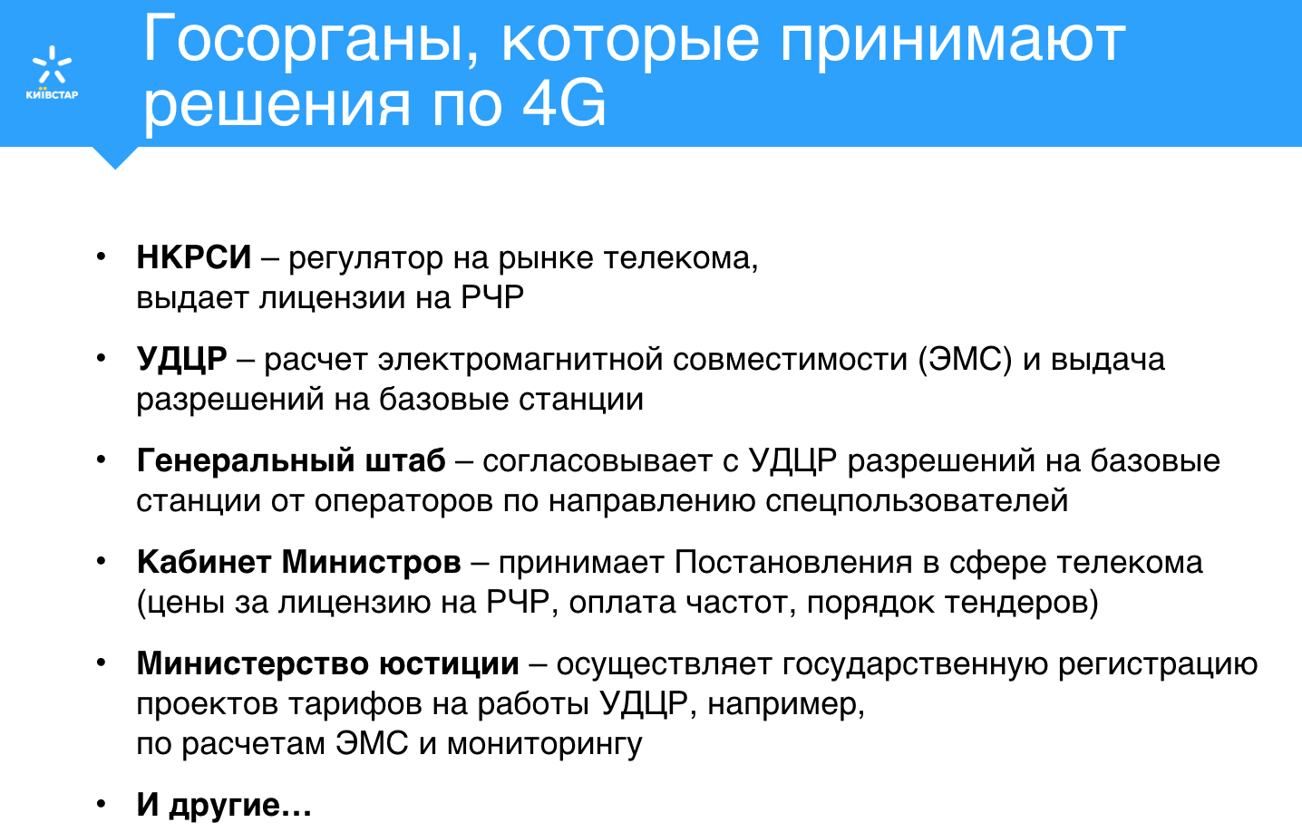 Снимок экрана 2018-02-22 в 16.49.41.png