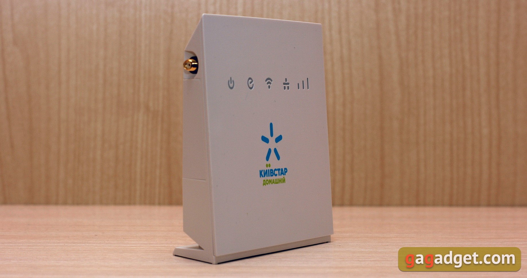 Обзор роутера ERGO R0516, работающего с тарифным планом Киевстар «Все разом 4G»-3