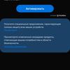 Обзор Samsung Galaxy S10 Lite: флагман на минималках-178