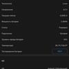 Samsung Galaxy S22 Ultra: злиття двох галактик-126