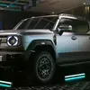 Chery KP31 Concept Thumbnail - Общий вид