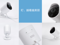 «Умная» камера Yi Smart Outdoor Camera оснащена сигнализацией и стоит $44