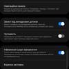 Огляд Samsung Galaxy S22 та Galaxy S22+: універсальні флагмани-40