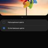 Обзор Samsung Galaxy S10 Lite: флагман на минималках-20