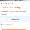 AGM H3: захищений смартфон із камерою нічного бачення -81