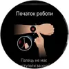 Победитель паники: обзор смарт-часов Huawei Watch GT 6 Pro Watch GT 6 Pro-172