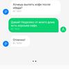 Обзор Oneplus Nord CE 5G: ядрён смартфон-49