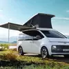 Прев'ю Hyundai Staria Camper концепту - вид спереду