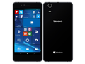 Им хватило одного:  Lenovo не продолжит создавать смартфоны на Windows 10 Mobile