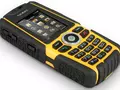 Защищенный телефон TeXet TM-540R с поддержкой DualSIM и встроенной рацией