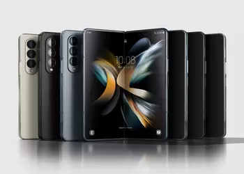 Samsung Galaxy Fold 4: slightly redesigned, improved camera and Snapdragon 8+ Gen 1 processor for $1800
