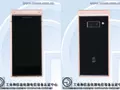 В TENAA опубликованы первые фото топовой «раскладушки» Samsung W2019