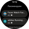 Samsung Galaxy Watch4 Classic : enfin avec Google Pay !-84