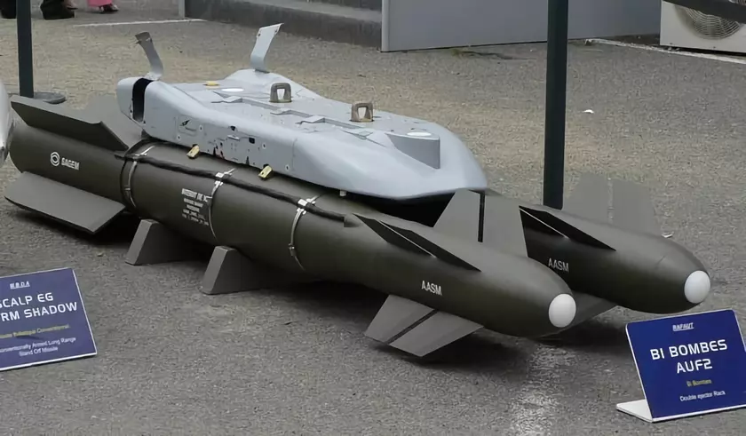 ВСУ уже используют французские высокоточные авиабомбы AASM Hammer (видео)