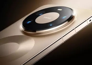 At the end of February, Huawei will hold a global presentation of its gadgets, with the flagship smartphone Mate 80 Pro in the spotlight