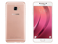 Samsung Galaxy C5 Pro получит SoC Snapdragon 626 и 4 ГБ ОЗУ