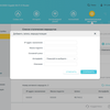 Три гігабіти в оселі: огляд роутера 2022 TP-Link Archer AX53-173