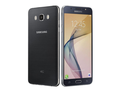 Samsung Galaxy On8: фаблет с металлической рамкой за $240
