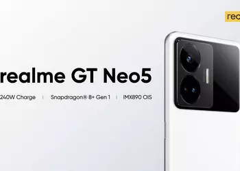 It's official: realme GT Neo 5 with 240W SuperVOOC charging and Snapdragon 8+ Gen 1 chip to launch on 9 February