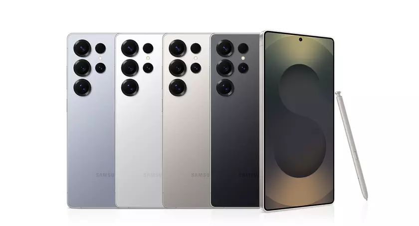 Samsung Galaxy S25 Ultra: Unveiling the Future of Smartphones