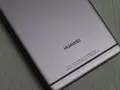 Флагман Huawei Mate 10 получит процессор Kirin 970