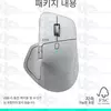 Показник миші Logitech MX Master 4