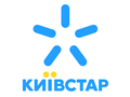 С 5 сентября Киевстар внесет изменения в условия тарифов предоплаты