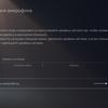 Огляд PlayStation 5: купи мене, якщо зможеш--344