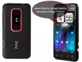 files/u2/2011/06/HTC_Evo3D_01.jpg