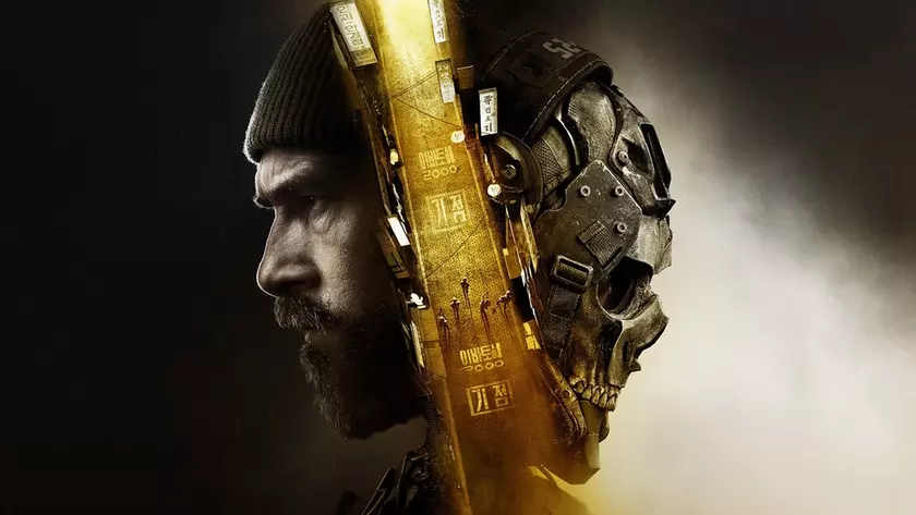 Арт Call of Duty: Modern Warfare 4: первые официальные изображения