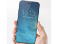 Из-за беспроводной зарядки iPhone 8 получит стеклянный корпус