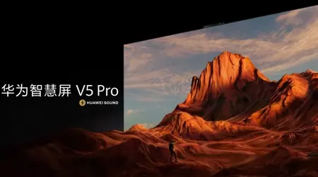 Huawei a annoncé des téléviseurs 4K Smart Screen V5 Pro avec des panneaux Super Mini LED et une fréquence d'images de 120 Hz, à partir de 3425 $.
