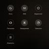 Огляд Xiaomi Redmi 10: легендарний бюджетник, тепер із 50-мегапіксельною камерою-182