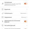 Огляд Huawei Band 4e: гарний трекер для бігу та баскетболу-26