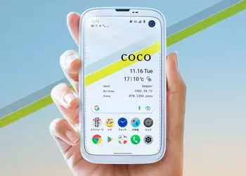 Japanese premium smartphone Balmuda Phone has fallen in price by 85%