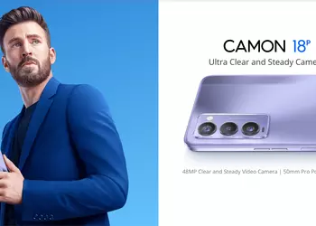 Tecno Camon 18 and Camon 18P: budget smartphones with screens up to 120 Hz, MediaTek Helio G88/G96 chips and triple cameras at 48 MP
