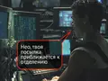 Отказ от посылки, трекинг на карте, переадресация: Новая почта добавила новые сервисы на сайт