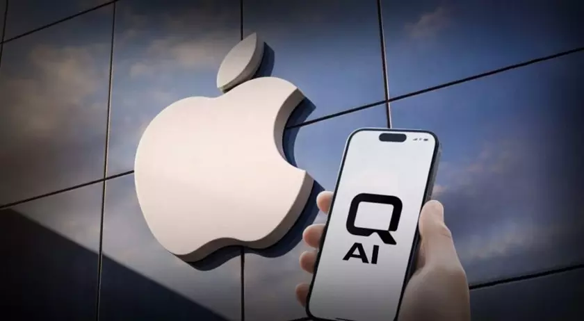 Исследуем отличия: Логотипы Apple и Q.ai
