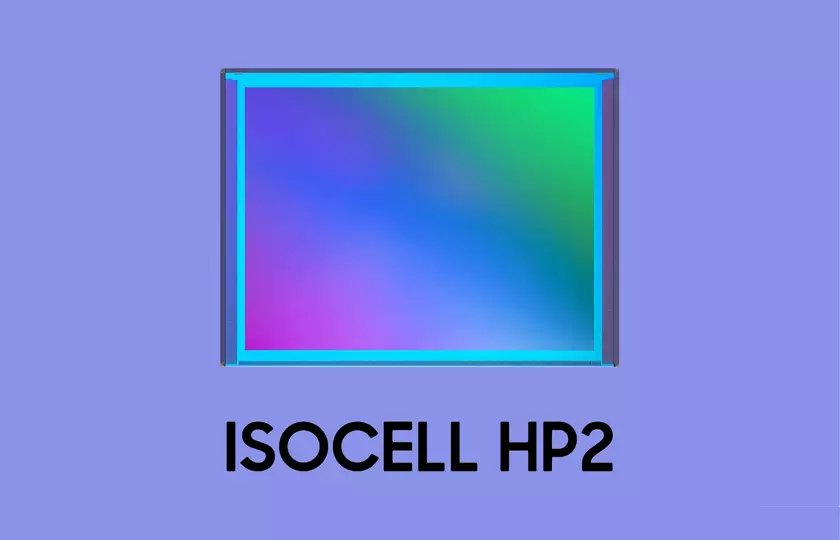 Samsung представила ISOCELL HP2: новый 200-мегапиксельный сенсор для флагмана Galaxy S23 Ultra