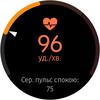 Огляд Samsung Galaxy Watch Active: стильно, спортивно та функціонально-37