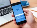 Пользователи приложения «ВКонтакте» теперь смогут обходить блокировки (обновлено)
