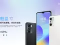 Meizu mBlu 10 – ультра-бюджетник с 48-МП камерой, Android 11 и Flyme 9 lite за $110