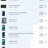 Огляд Samsung Galaxy A71: потенційний бестселер середнього сегмента-132