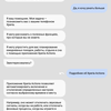 Screenshot_20180910-143757.png