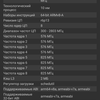 Screenshot_20180815-201854.png