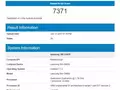 Засветился неизвестный смартфон Samsung