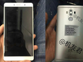 6-дюймовый ZTE Axon 7 Max показался на фото