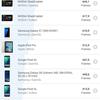 Обзор Huawei P40: флагманский беспродел-151