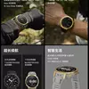 Превью Amazfit T-Rex 3 Pro Black Gold